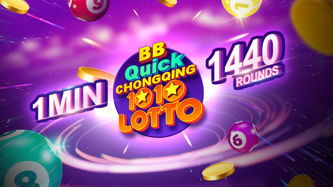 BB Chongqing Quick Lotto-BB Chongqing Lotto Quick Version-669x376